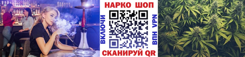 Купить наркотик Калтан МЕТАМФЕТАМИН  Кокаин  СК  Меф  Гашиш 