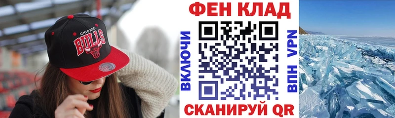 Amphetamine 97% Калтан