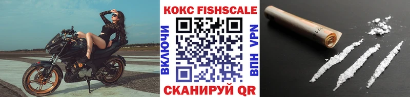 Кокаин Columbia MEGA онион Калтан