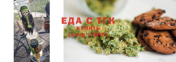 меф Алексин