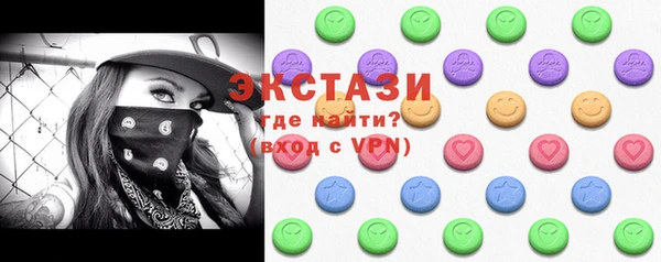 ECSTASY Вуктыл