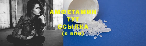 ПСИЛОЦИБИНОВЫЕ ГРИБЫ Алексеевка