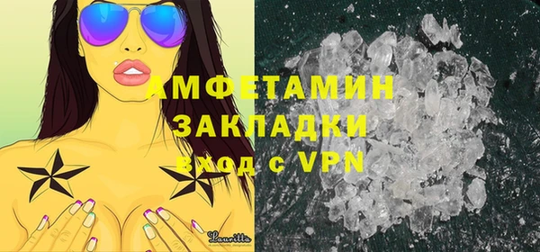 ПСИЛОЦИБИНОВЫЕ ГРИБЫ Алексеевка