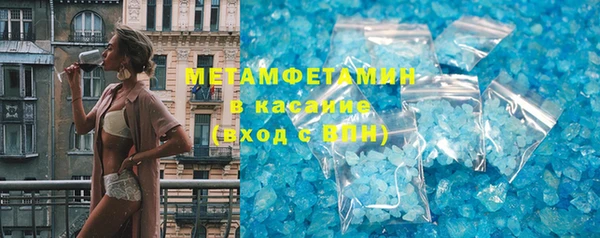ПСИЛОЦИБИНОВЫЕ ГРИБЫ Алексеевка