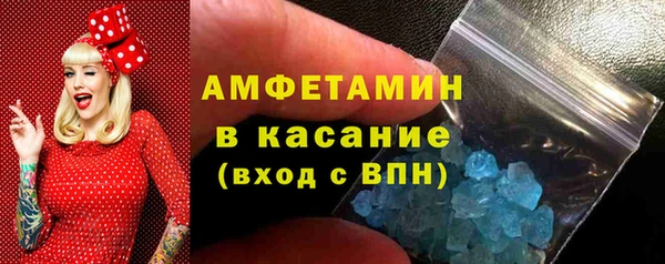 ПСИЛОЦИБИНОВЫЕ ГРИБЫ Алексеевка