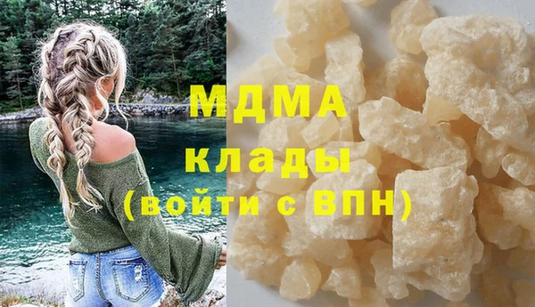 ПСИЛОЦИБИНОВЫЕ ГРИБЫ Алексеевка